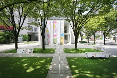 ｍｔ　ｘ　Ｊｏｕｒｎａｌ