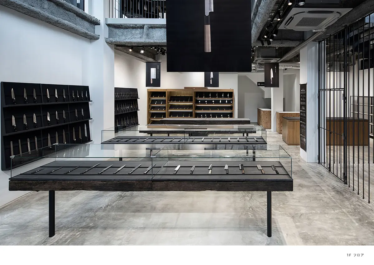 釜浅商店　新ビルサイン計画