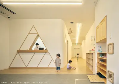 東京医科大学病院　保育園