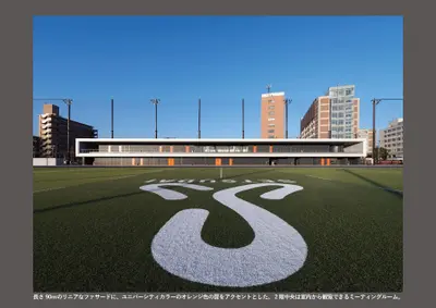 学校法人常翔学園　摂南大学寝屋川学舎　部室棟２