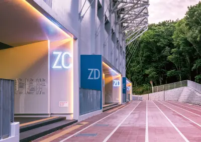 町田ＧＩＯＮスタジアム（町田市立陸上競技場）　バックスタンド