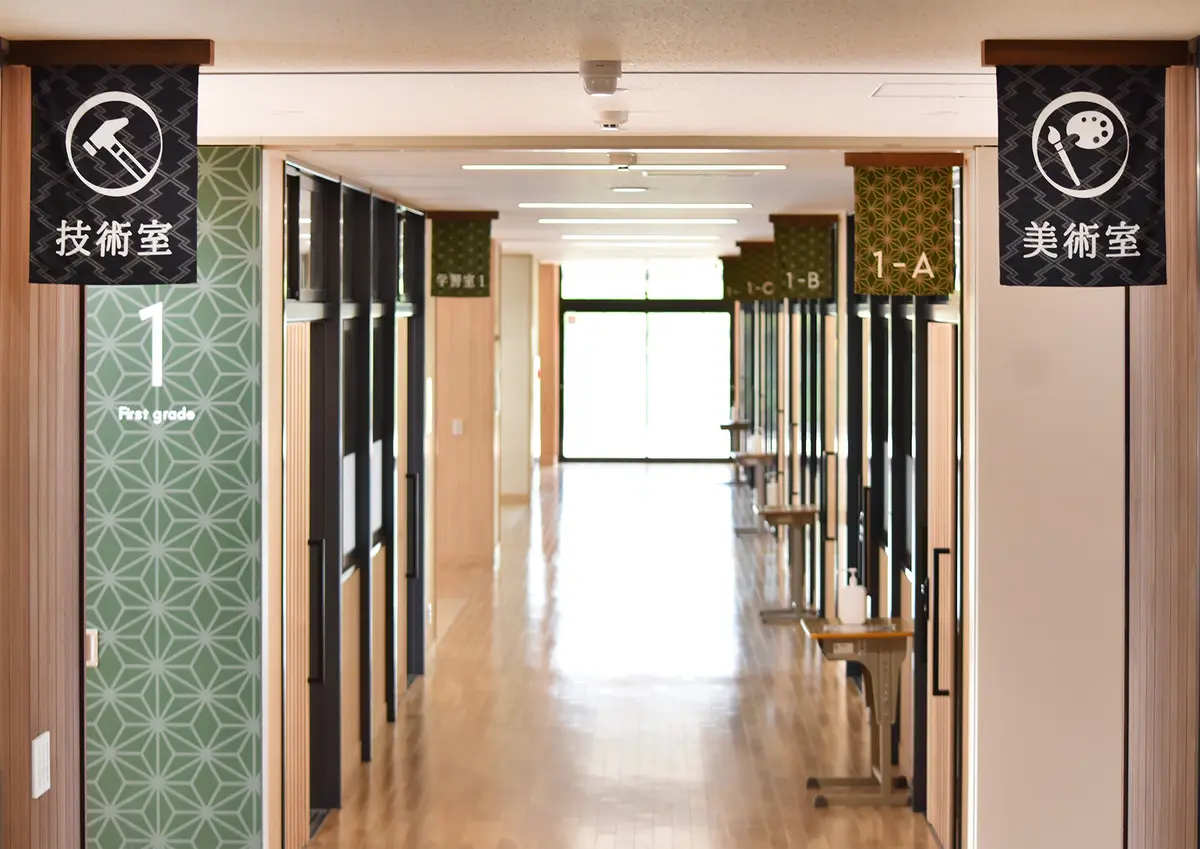 多気町松阪市学校組合立　多気中学校