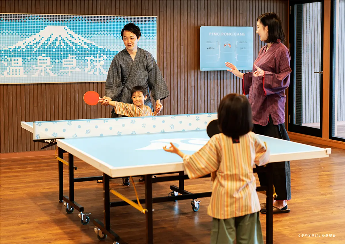 河口湖旅館　うぶや　卓球ラウンジ