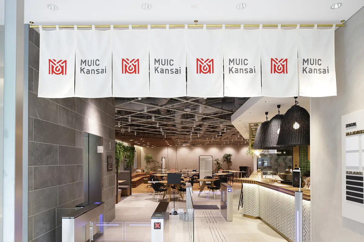ＭＵＩＣ　Ｋａｎｓａｉ