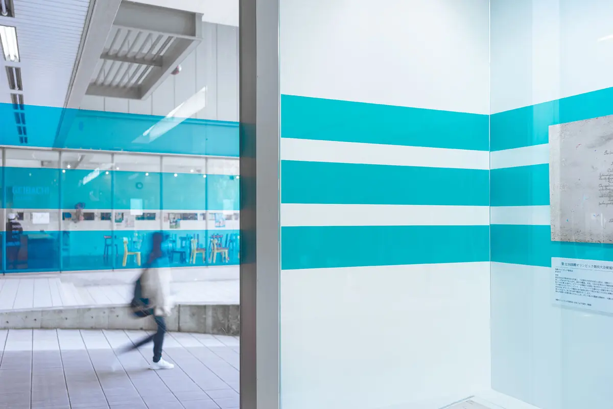 筑波大学体育ギャラリー