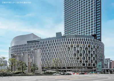 大阪梅田ツインタワーズ・サウス