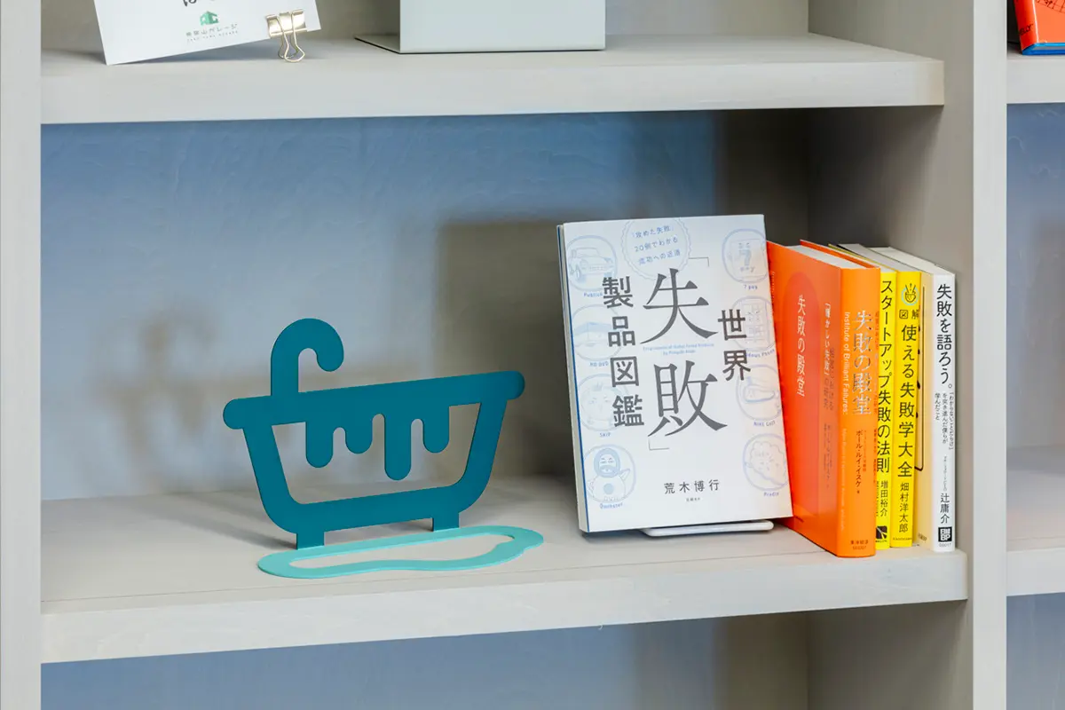 東北大学　青葉山ガレージ