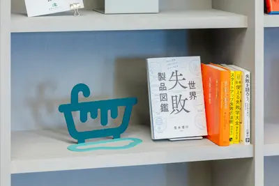 東北大学　青葉山ガレージ