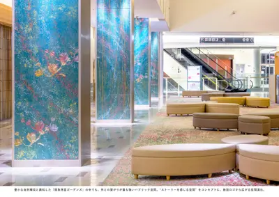 阪急西宮ガーデンズ　4階西モール　レストスペース