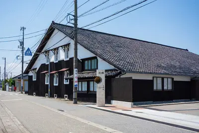 若鶴酒造株式会社