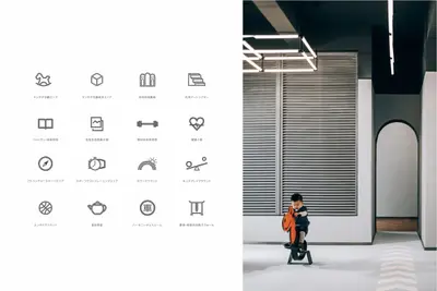 Changsha Vanke Zhenwan Hui