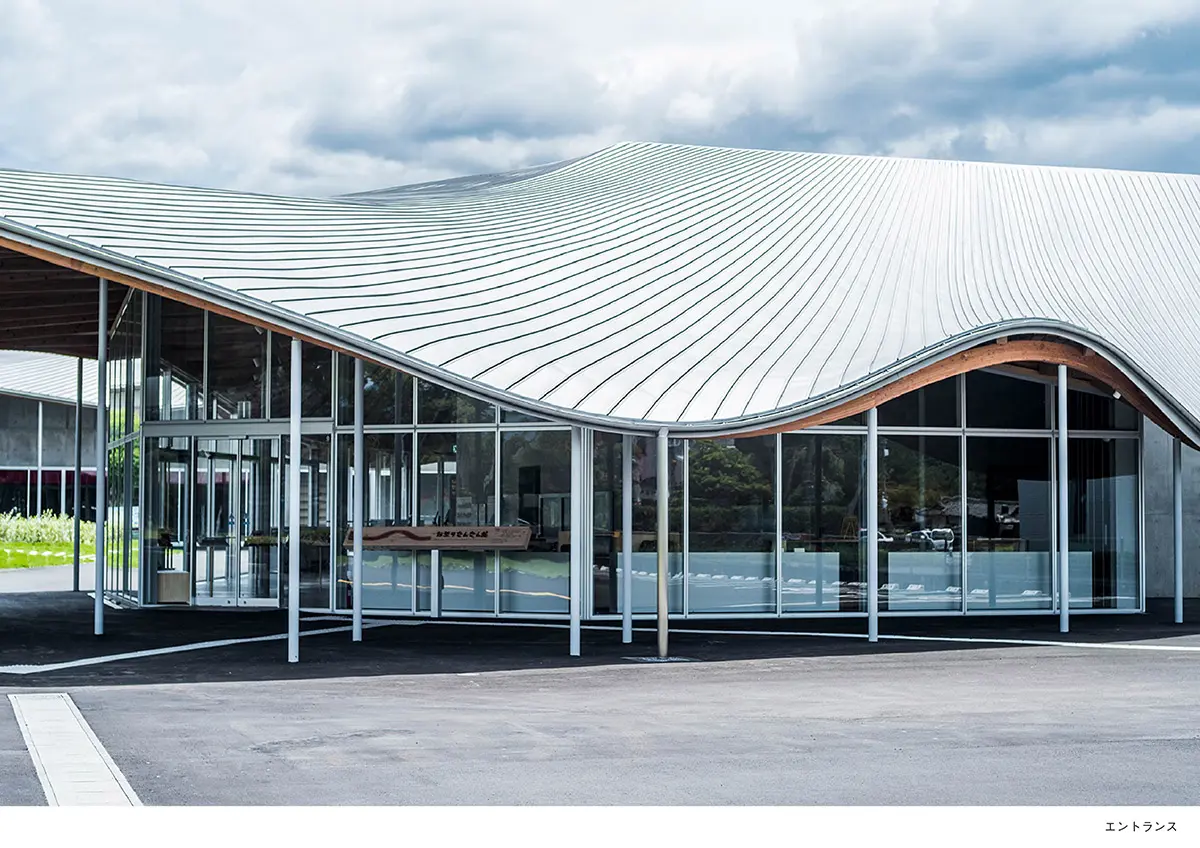 八代市民俗伝統芸能伝承館（お祭りでんでん館）サイン計画