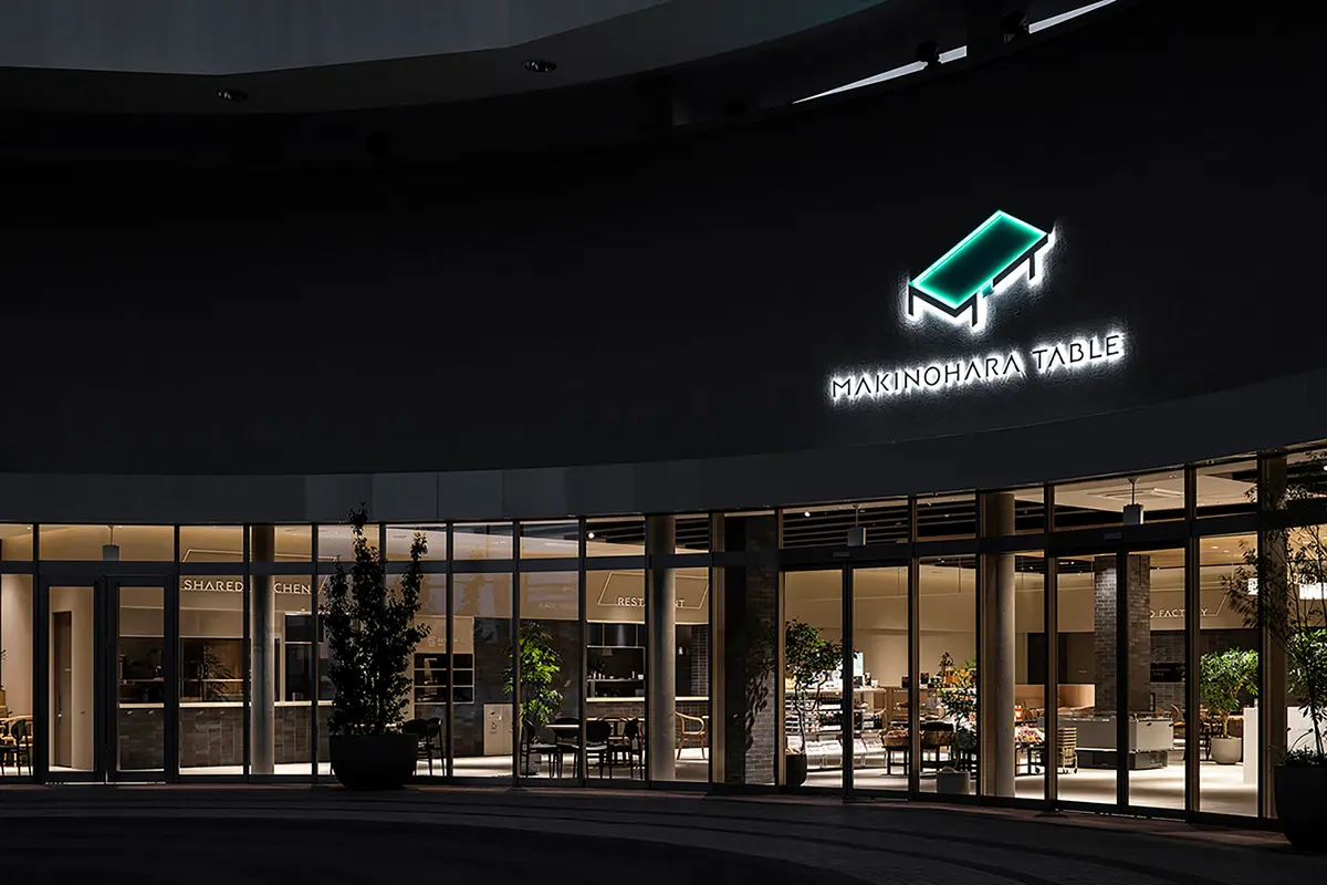 MAKINOHARA TABLE
