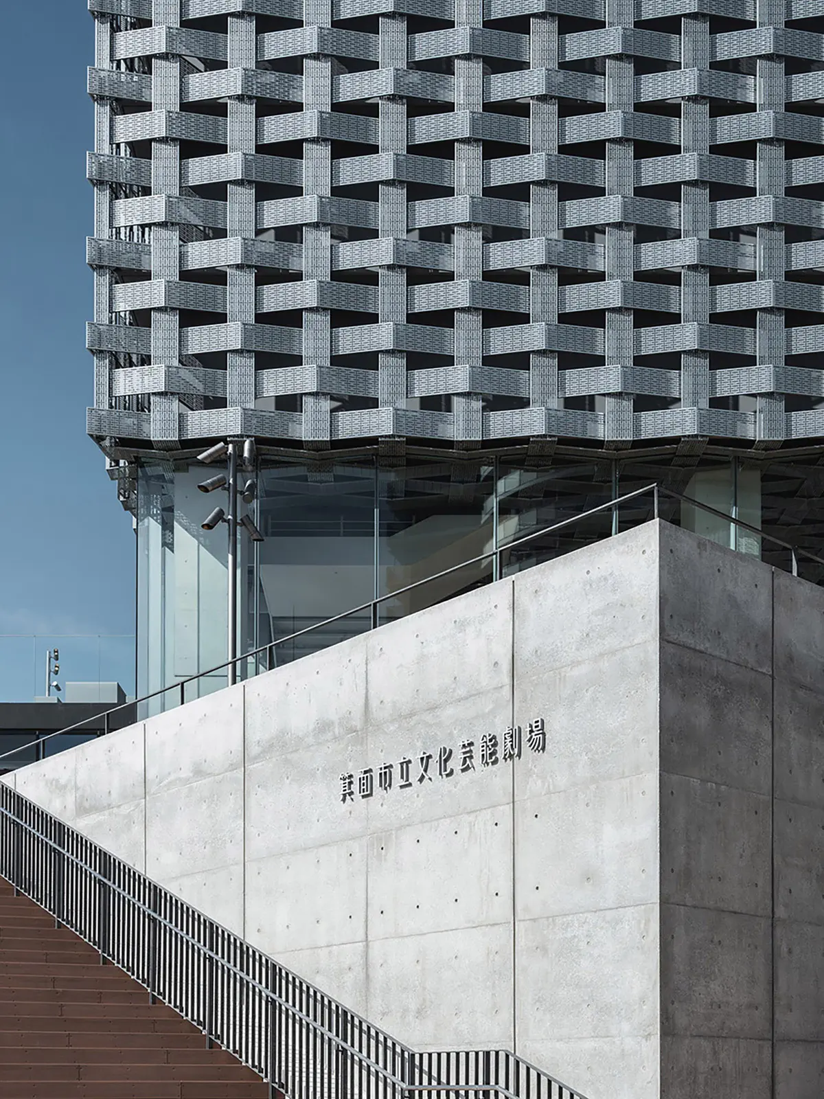 箕面市立文化芸能劇場・箕面市立船場図書館・箕面市立船場生涯学習センター
