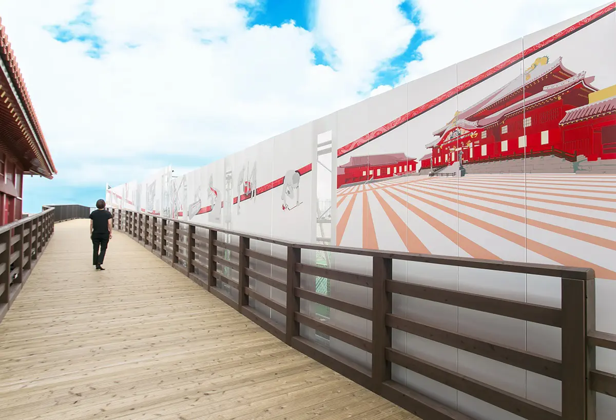 首里城復興見学ルート  -琉球の歴史と復興のリアルを感じるサイン-