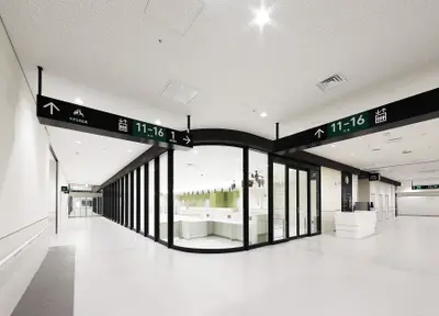 広島市立北部医療センター安佐市民病院サイン計画