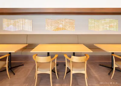 河口湖旅館　うぶや　てんぷら処「天」