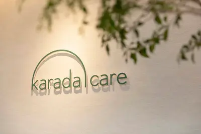 からだケア鍼灸整骨院