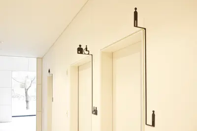 同志社大学京田辺キャンパス 訪知館 サイン計画