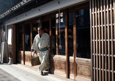 結城紬 結城澤屋