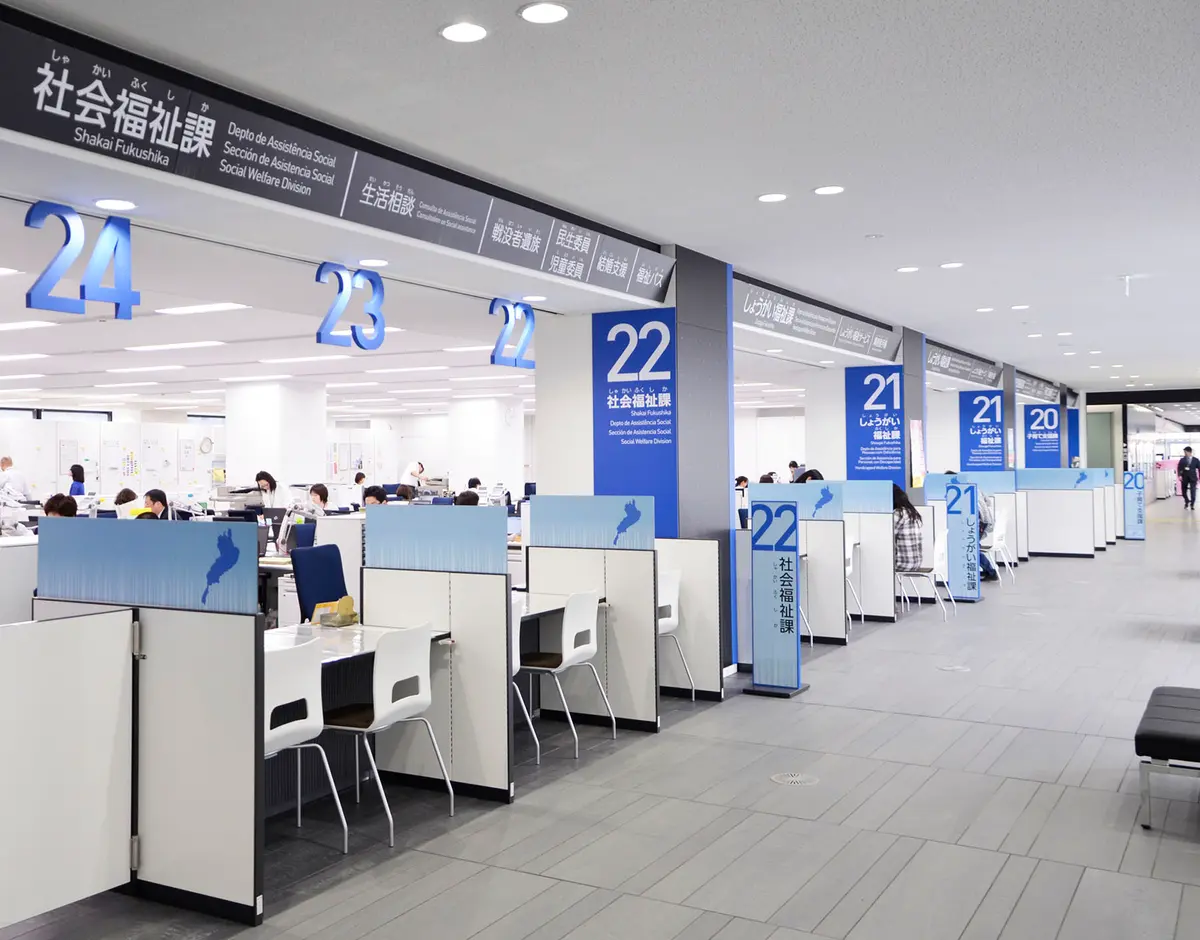 長浜市庁舎 サイン計画