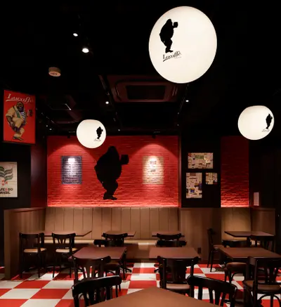 ＬＵＣＡＦＦＥ