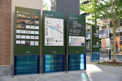 リズモ大泉学園　外構サイン