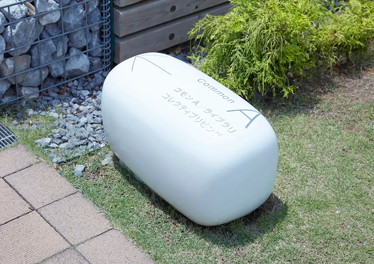 柏の葉スマートシティ