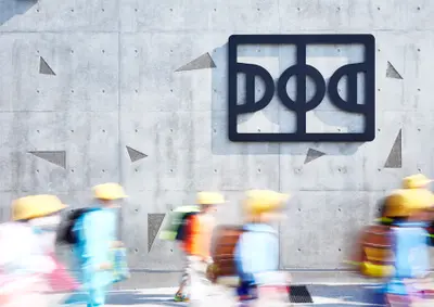 つくばみらい市立 陽光台小学校