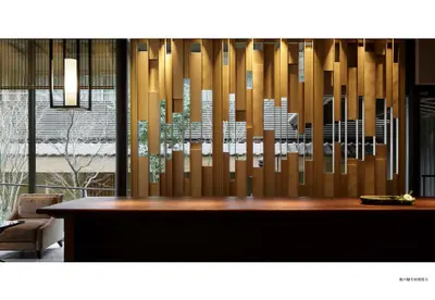 翠嵐 ラグジュアリーコレクションホテル京都