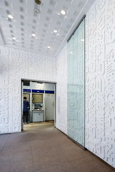 東京東信用金庫「ひがしん北斎ギャラリー」建築空間デザイン