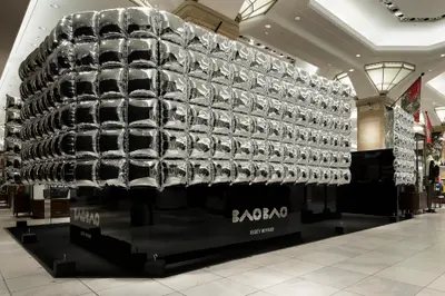 BAO BAO ISSEY MIYAKE メタリック バルーン