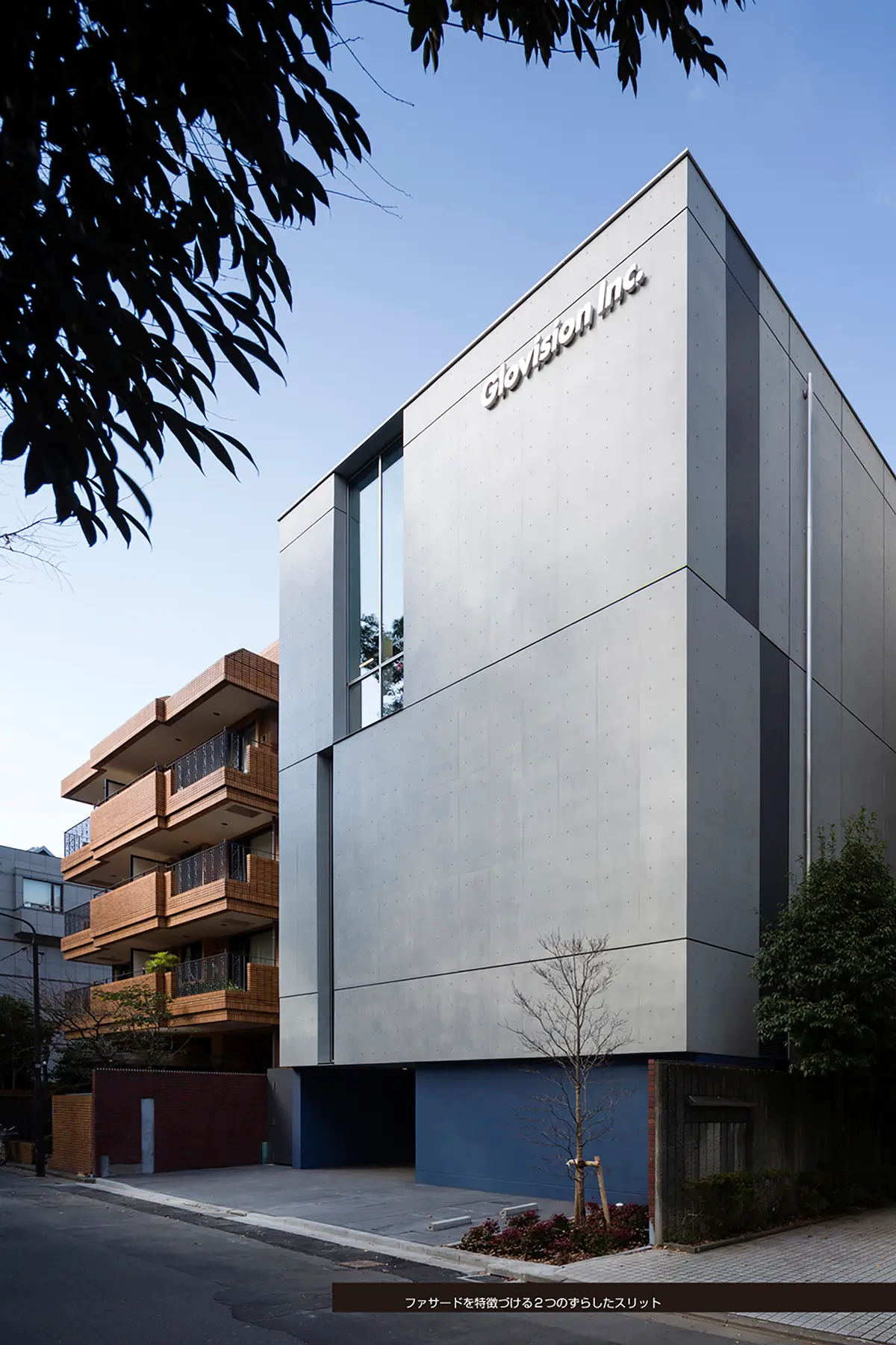 グロービジョン 九段スタジオ