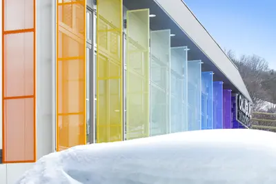 奥伊吹スキー場 センターハウス