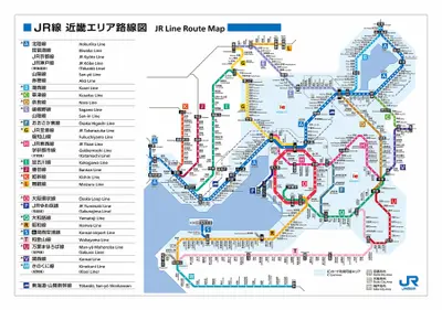 近畿エリアのＪＲにおける「路線記号」を活用したサインシステムの展開