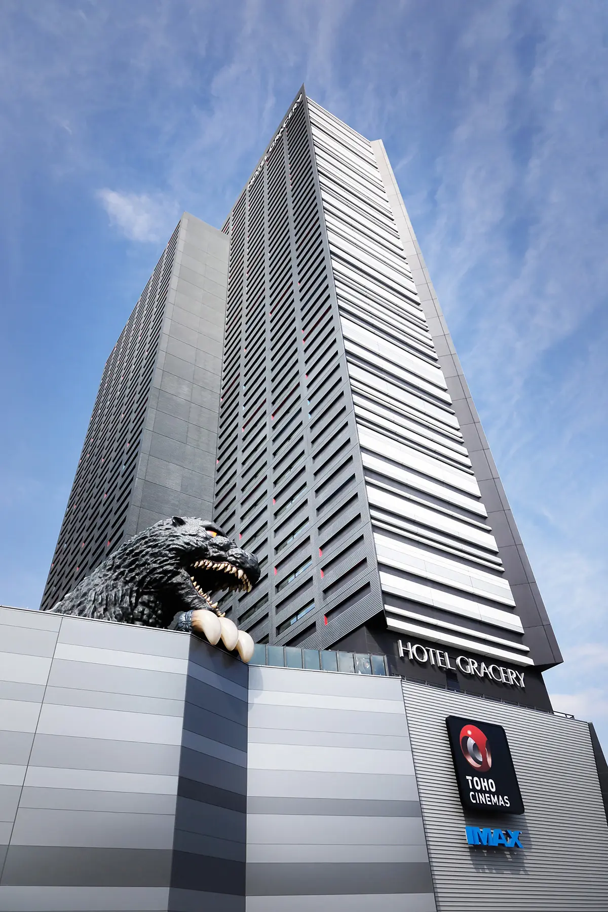 新宿東宝ビル＋ゴジラヘッド