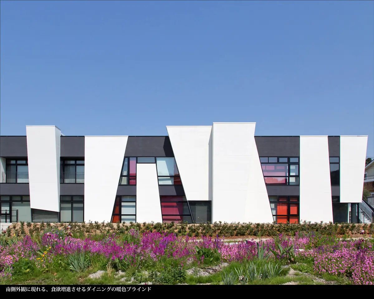 さくらレジデンス