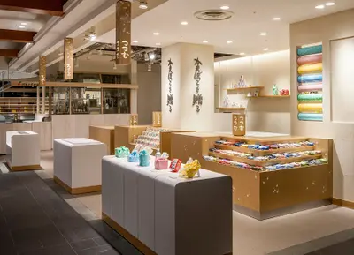 かまぼこを贈る