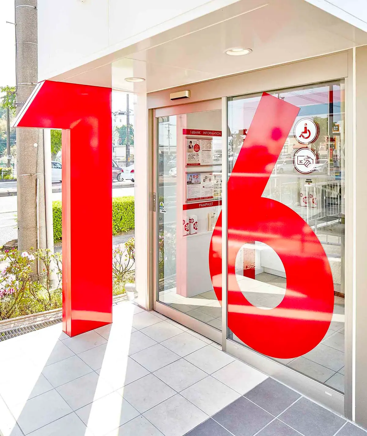 １６ＢＡＮＫ ＡＴＭ Ｔｙｐｅ−Ａ