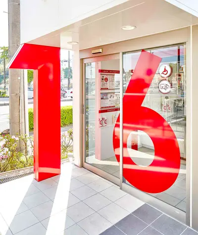 １６ＢＡＮＫ ＡＴＭ Ｔｙｐｅ−Ａ