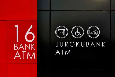 １６ＢＡＮＫ ＡＴＭ Ｔｙｐｅ−B