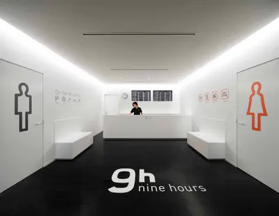 9h nine hours 成田空港