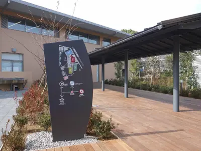 大田区立伊豆高原学園