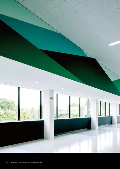 矢崎部品株式会社ものづくりセンター厚生棟