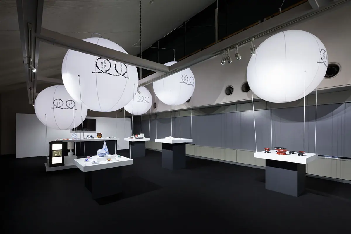 つながる伝統的工芸品展 佐賀２０１４