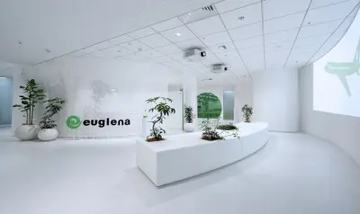 ユーグレナ本社オフィス