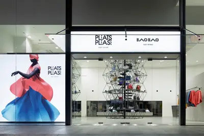 PLEATS PLEASE / BAO BAO ISSEY MIYAKE バンコク