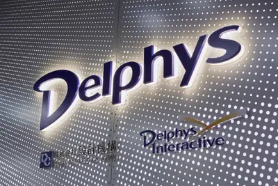 デルフィス本社オフィス