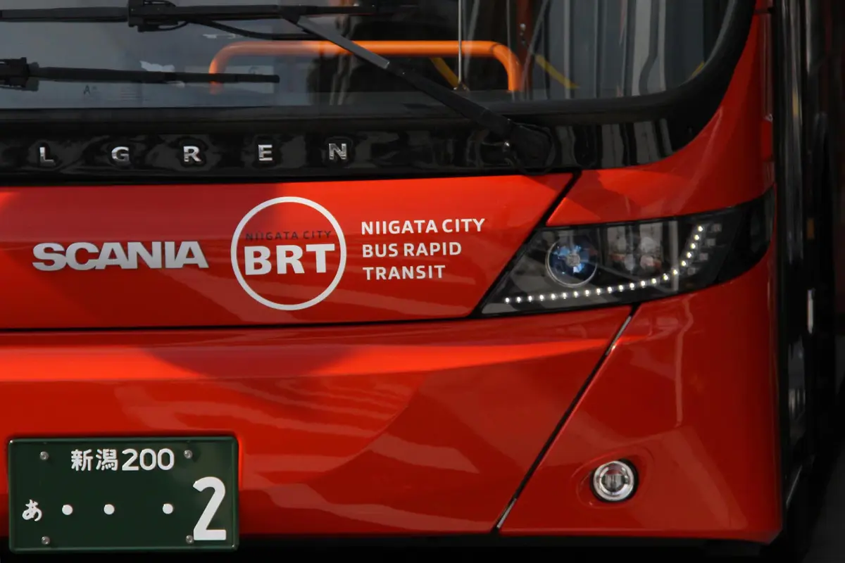 新潟ＢＲＴトータルデザイン