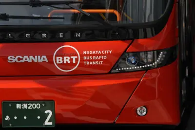 新潟ＢＲＴトータルデザイン